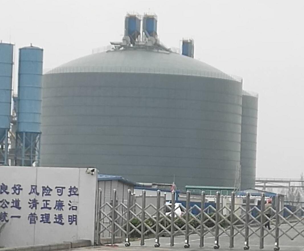 纳雍4万吨粉煤灰储存库