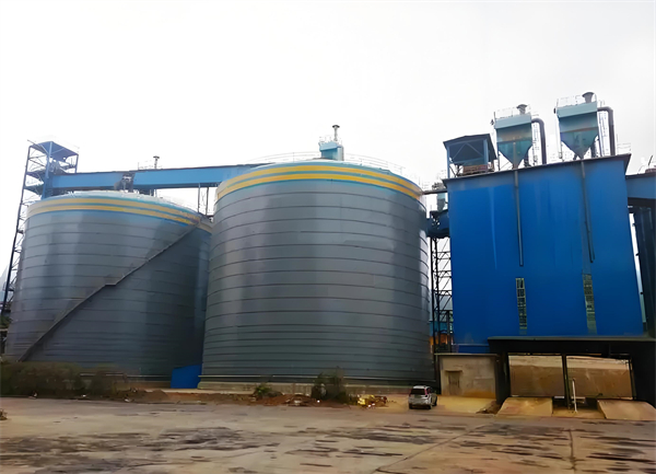 纳雍球团钢板仓